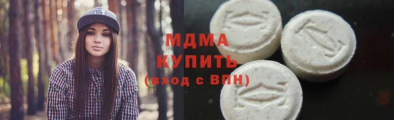 ссылка на мегу зеркало  Воронеж  МДМА кристаллы 